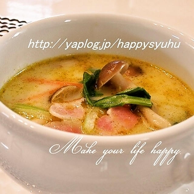 ベーコンとセロリ☆ココナッツミルク風スープ