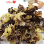 《レシピ有》黒舞茸「真」の天ぷら。