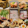 1人1鍋　アグー豚しゃぶと沖縄料理 安里家 OSAKA   梅田で豚しゃぶと沖縄料理が食べ放題