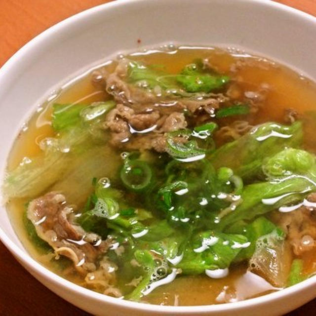 Beef soup  (牛汁）