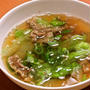 Beef soup  (牛汁）