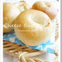 Cheese Bagel*