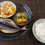 瀬付き鯵の開きに出会えたよ☆レンジｄｅ鶏チャーシューは鶏ハムだ♪☆♪☆♪