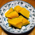 かぼちゃのハチミツ煮
