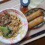 スーパーのお惣菜、和海の担々麺で昨日の昼ごはん