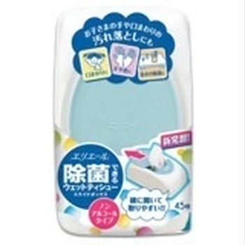 エリエール除菌できるウェットティッシュ！！