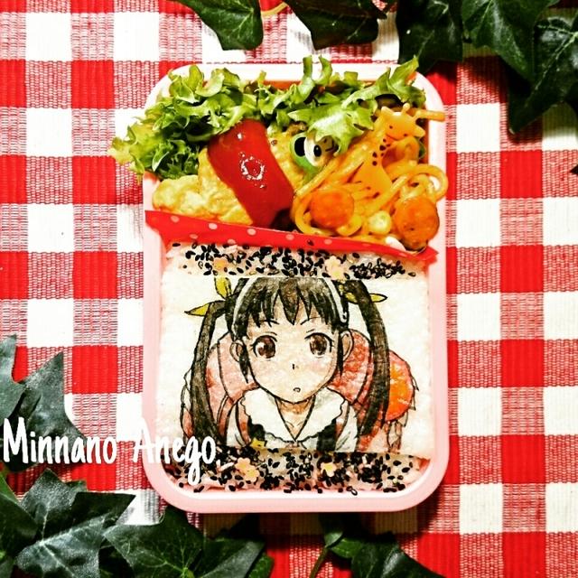 ものは化物語 八九寺真宵 サプライズ弁当 私の娘 By みんなのあねごさん レシピブログ 料理ブログのレシピ満載