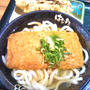 寒い日はうどん☆きつねうどん！ゲソ天付き〜はなまるうどん