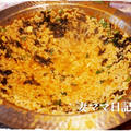 キムチ鍋と〆のおこげご飯♪ Kimuchi Hot Pot & Seaweed Rice