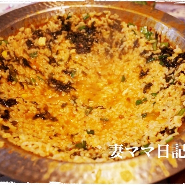 キムチ鍋と〆のおこげご飯♪ Kimuchi Hot Pot & Seaweed Rice
