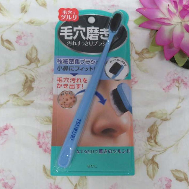 新発売★ツルリ 毛穴磨きブラシ
