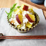 秋はやっぱり♪出汁がおいしい【さつまいもの炊き込みご飯】#連載 #クリンスイ