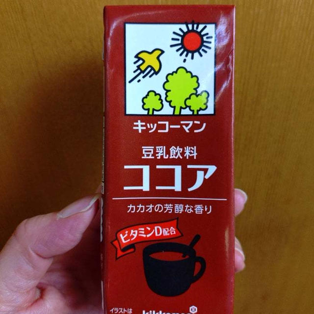 【正直レビュー】キッコーマンの豆乳飲料「ココア」を飲んでみた