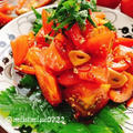 黒酢ニンニクでトマトのスタミナ漬け(動画レシピ)/Tomato Pickled with Garlic.