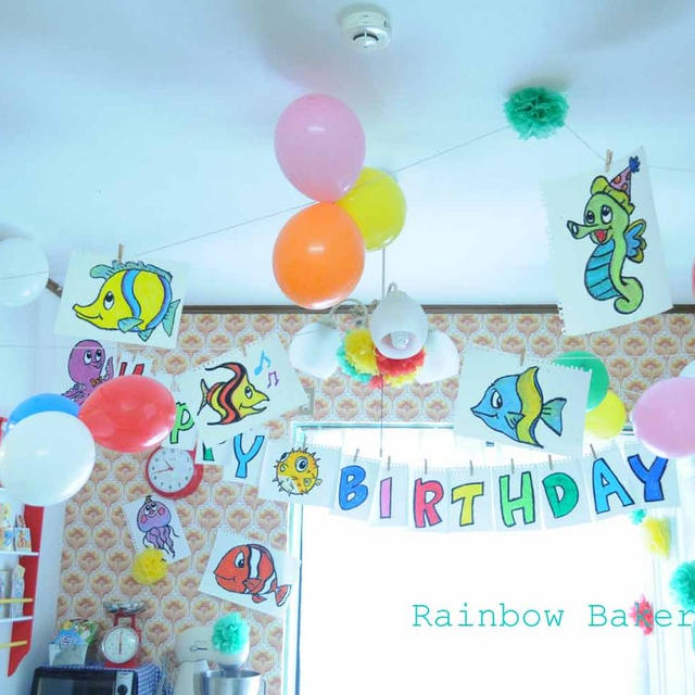 Happy 6th Birthday