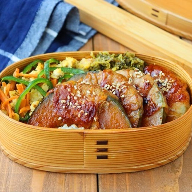 フライパン1つで！「かぼちゃの肉巻き」「野菜の卵炒め」2品弁当