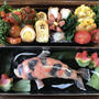 お弁当（錦鯉）