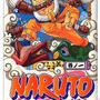 ■ＮＡＲＵＴＯは深すぎる。。(´；ω；`)■