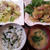 給食の味！！　わかめご飯
