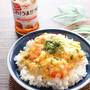 これ！うま！！海老玉あんかけ丼☆