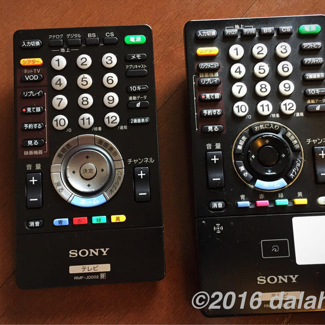お気楽リモコン「RMF-JD006」が効かなくなった！「RMF-JD002」についに買い替え