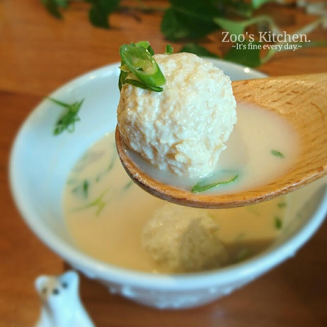 鶏団子の豆乳スープ＆はちみつ生姜のあったか豆乳 レシピ