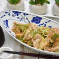 フライパンひとつで満足ご飯｜万能八方だしで超簡単！｜豚肉とかぶの炒め煮