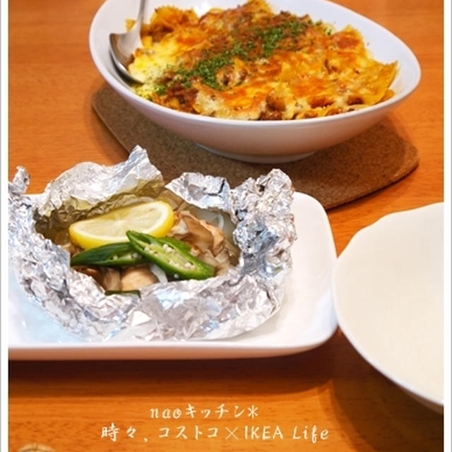 リボンパスタdeラザニア×鮭のホイル焼き♪