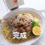 【バケツいっぱいの野菜が食べれそうだww】衝撃のドレッシングに出会った