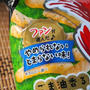 かっぱえびせんファンが選んだ食べたい味『ごま油香るのりしお味』