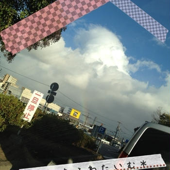 寝れないよる。
