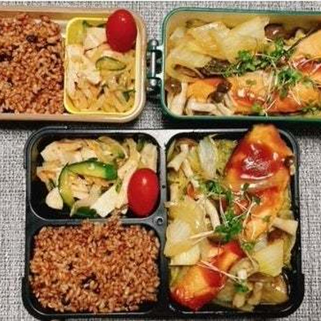 鮭のチャンチャン焼き弁当・安納芋のスープ？・初めて入れてみた大根葉