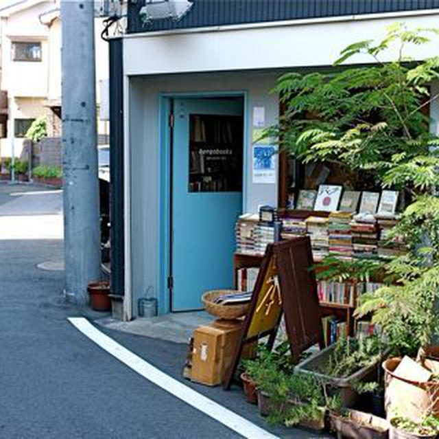 古本と中古CDと宝探し。