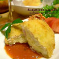 ベーコンとＷチーズの豆腐カツレツ