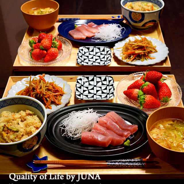 まぐろの刺身定食／GWに観たもの
