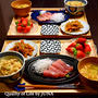 まぐろの刺身定食／GWに観たもの
