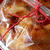 アップルクーヘン(Aplfelkuchen)
