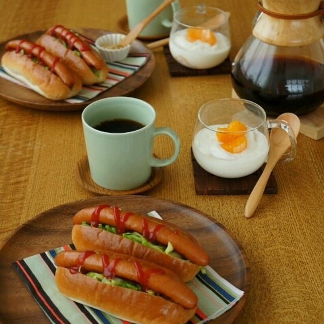 ホットドッグの朝ごはん