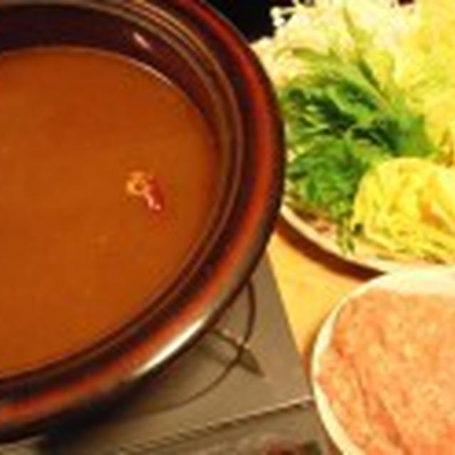 俺の、カレー鍋