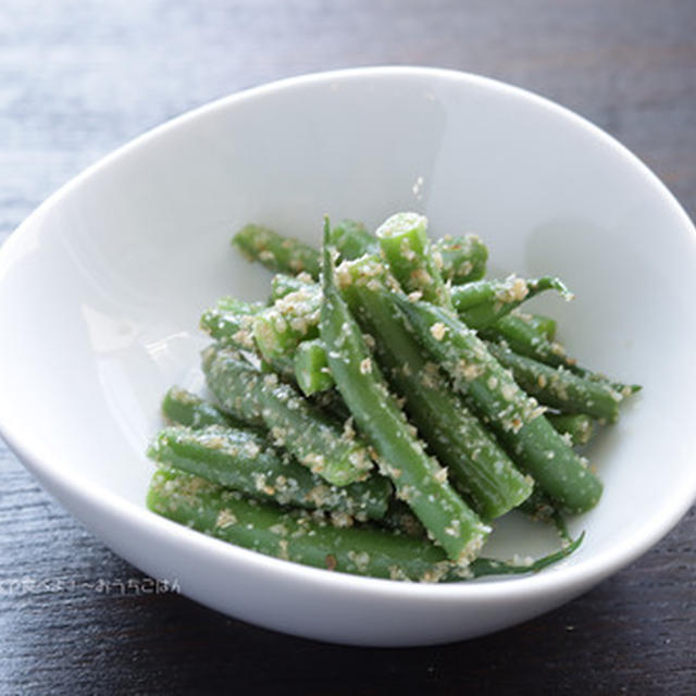 インゲンのナムル【食材ひとつでおかずシリーズ】