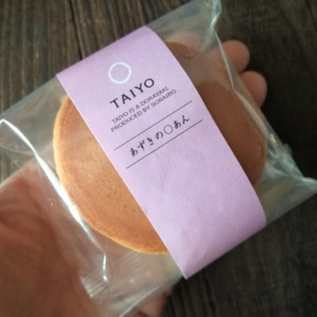 今日のあんこ#83 「ぎんざ空也 空色」のどら焼き【東京都】
