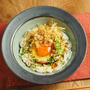 水戻し乾燥うどんで釜玉うどん