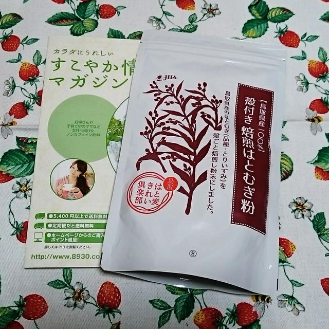 鳥取県産100％　殻付き焙煎はとむぎ粉で香ばしさアップ！