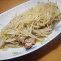 家計に優しい豚肉ともやし。。。【豚肉のもやしあんかけ】