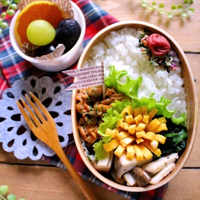 【ポークチャップジンジャーと薄焼き卵のお花弁当】本日のお弁当は一応誕生日弁当
