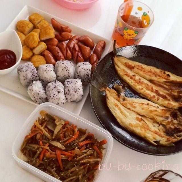 朝御飯