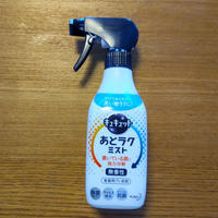 キュキュットあとラクミスト ゴーヤチャンプルーの後のお皿で実験！