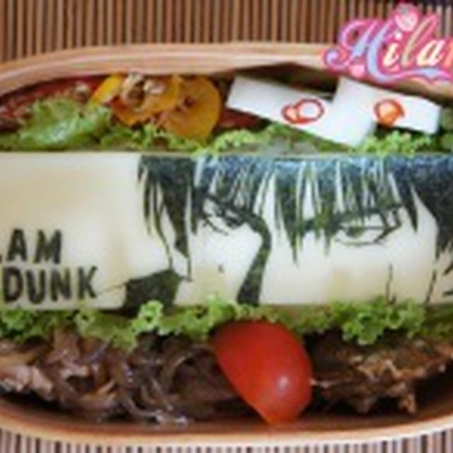 湘北高校バスケットボール部・スタメンコンプリート！！