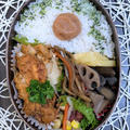 ヤムニョムチキン美味しい～夫のお弁当281