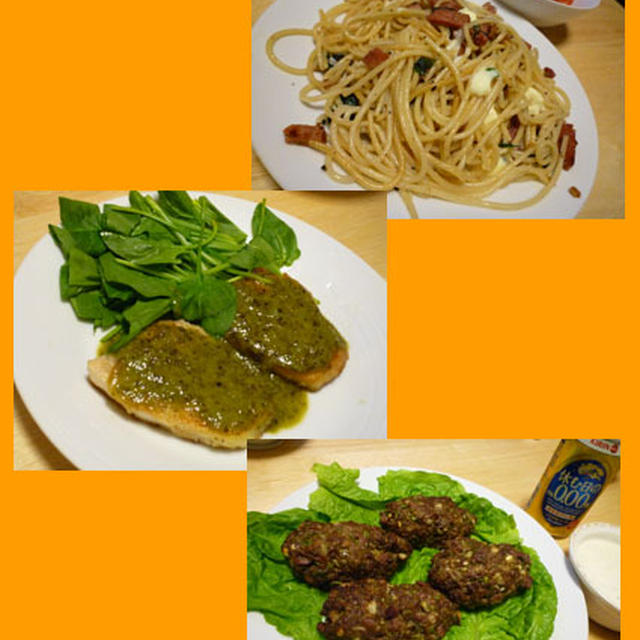 コバ飯コバ飯コバ飯　o(*^▽^*)o